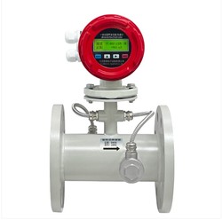 一体管段式超声波流量计