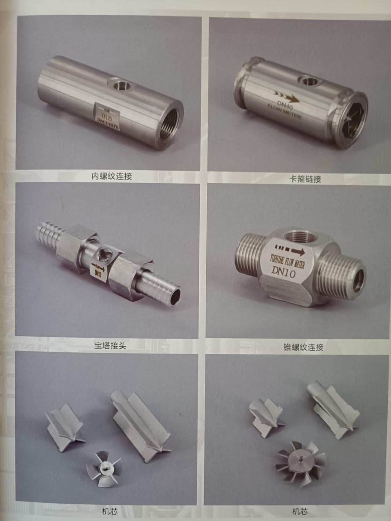 微信图片_20251210154327_6550_391